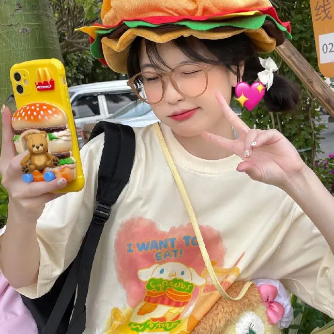 让世界充满爱